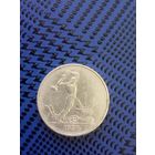 Полтинник. СССР 1924г. Т.Р. (1-2)