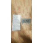 Аудиокассета "Русская Дискотека 90-х" Без Коробок и Обложек. БЕЗ ТОРГА. ПОЧТОЙ НЕ ВЫСЫЛАЮ