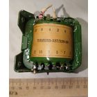 ТПП253-127/220-50 трансформатор