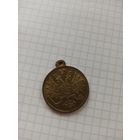 Медаль. копия