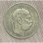 Монета 1 крона 1895 год. Австро-Венгрия. Франц Иосиф I.