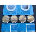 ТОРГ! История белорусской железной дороги. Поезда. 2 рубля x4 монеты! ОБМЕН!