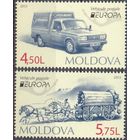 Молдова автомобиль почта связь транспорт Europa-Cept