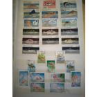 Рыбы. Набор марок.