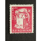 Румыния 1960. Повседневная жизнь. Стандарт