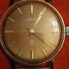 Часы Ракета гильошированный цыфер