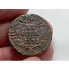 Денга 1737 год.