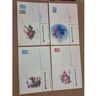 КОНВЕРТЫ. СССР.