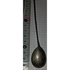 Царизм  ложка  чайныя для варенья. 84  резьба ,позолота. орнамент.11.9гр