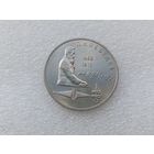 1 рубль СССР