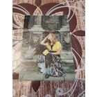 Календарик,реклама,1993