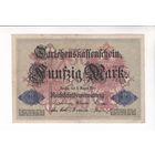 50 МАРОК 1914 ГЕРМАНИЯ