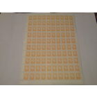 Беларусь 1993 стандарт 3р лист есть лист перфорация слева и есть лист перфорация  слева  и справа.