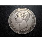Испания 5 песет 1877 Ag900
