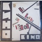 Кино – Последний Герой