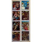 Рождество - живопись.