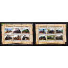 Серия блоков жд транспорт  ТЕХНИКА MNH