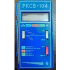 Винтажный дозиметр-радиометр РКСБ-104 в коробочке с документами времен СССР , работоспособность неизвестна , экран немного поплыл .