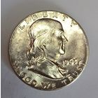 С рубля без мин. цены! 1/2 доллара 1963 Франклин серебро США яркий блеск