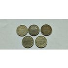 10 копеек 1884,1886,1887,1889,1894 год. Нечастые. Александр 3