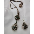 Набор винтажный