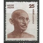 Индия. М.Ганди. Политик. 1978г. Mi#771.
