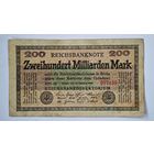200 МИЛЛИАРДОВ  марок Германия  1923 год