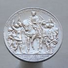 Германия Пруссия 3 марки 1913 A 100 лет объявлению войны против Франции СЕРЕБРО