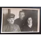 Фото "Семья офицера"