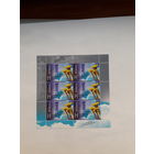 Марки Беларусь 2011 Чернобыль