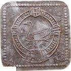 РАСПРОДАЖА!!! - ГЕРМАНИЯ ГАМБУРГ 20 пфеннигов 1918 год