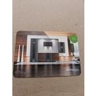 Календарик