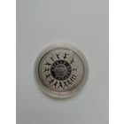 Олимпийские игры 2008 года. Легкая атлетика". 20 рублей 2006 год.