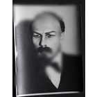 Фотография актёра Фёдора Ивановича Шмакова - Витебский Национальный академический драматический театр им. Якуба Коласа