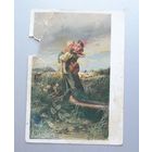 Открытка Дети бегущие от грозы 1930 год  худ. Маковский