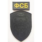 Шеврон группы боевых пловцов Управления "В" ЦСН ФСБ РФ, на липучке 5