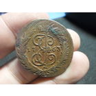 2 копейки 1763 г. Екатерина 2 Российская Империя двойной удар красивая