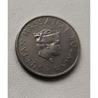 Бруней 20 сенов, 1987 6-5-19