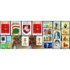 Беларусь 1992 годовой набор марок **