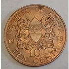 Кения 10 центов, 1978 Президент Джомо Кениата (4-3-2)