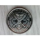 Украина 10 логистика чек. блеск с рубля