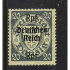 Германия Рейх 1939 Надп на марках Данцига #723*