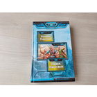 Геймер. Реал Вирт - Егоренков - Армада 2013