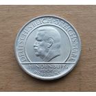 Германия, 3 марки 1929 г., серебро 0.500, 10 лет Веймарской конституции, м. дв. Мюнхен (D)