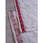 Винтажная намитка