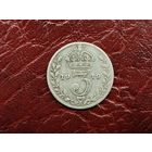 3 пенса Великобритания 1919 г.