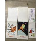 Векслер.цена за все.