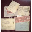 Письма 1920-е годы.