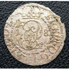 Шеляг 1618, Сигизмунд III Ваза, Вильно. На аверсе - зеркальная монограмма S, очень редкий вариант, R7!