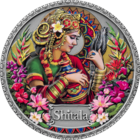 Гана 5 седи 2022г. "Богини здоровья: Шитала". Монета в капсуле; подарочной рамке; сертификат; коробка. СЕРЕБРО 50гр.